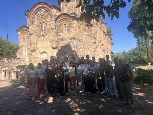 Старо Нагоричане црква Св,Ђорђа